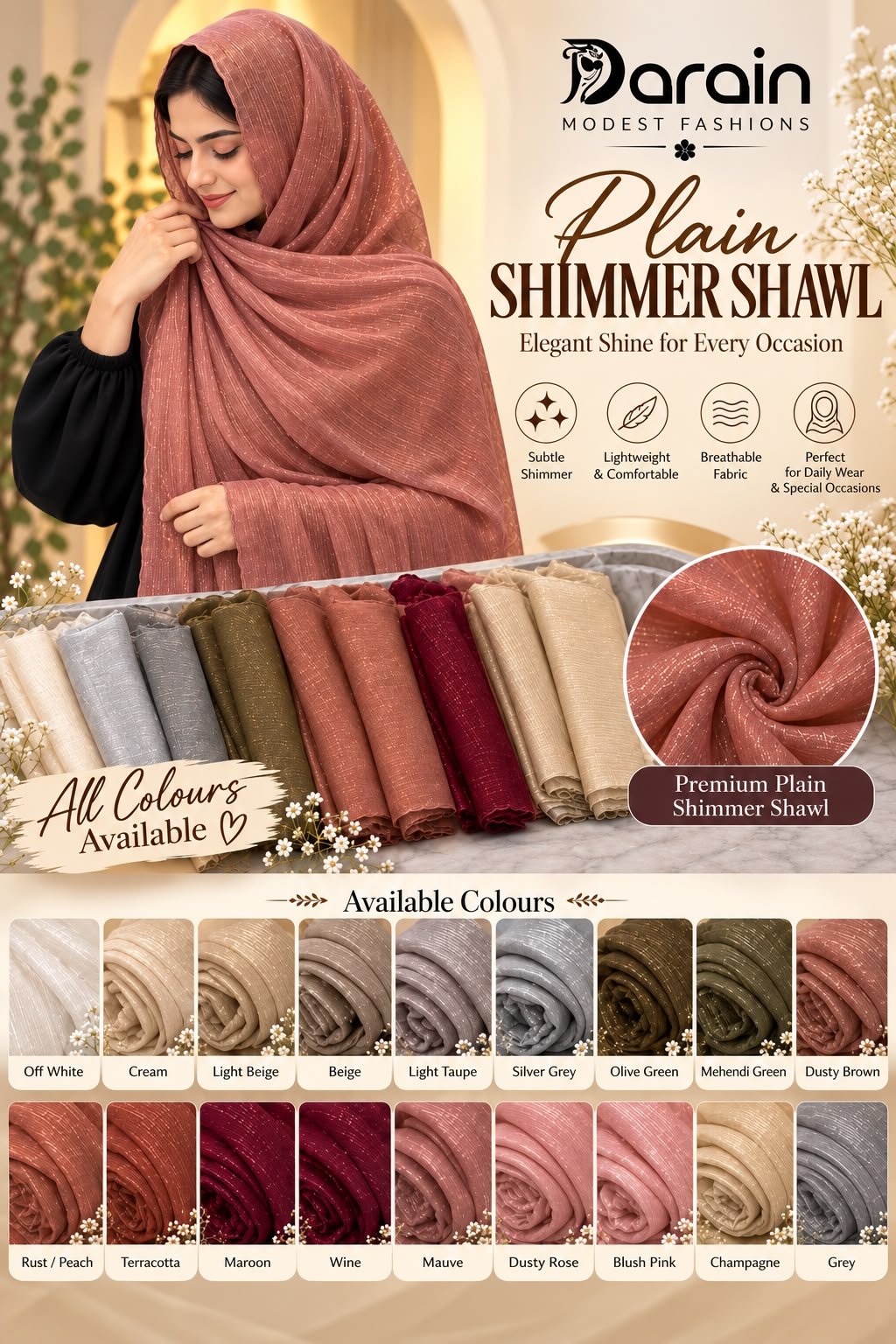 SHIMMER